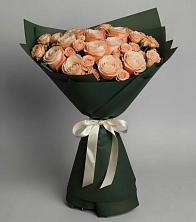 Букет Элегантный в Прочноокопской