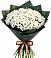 Букет цветов из: Хризантемы в Прочноокопской