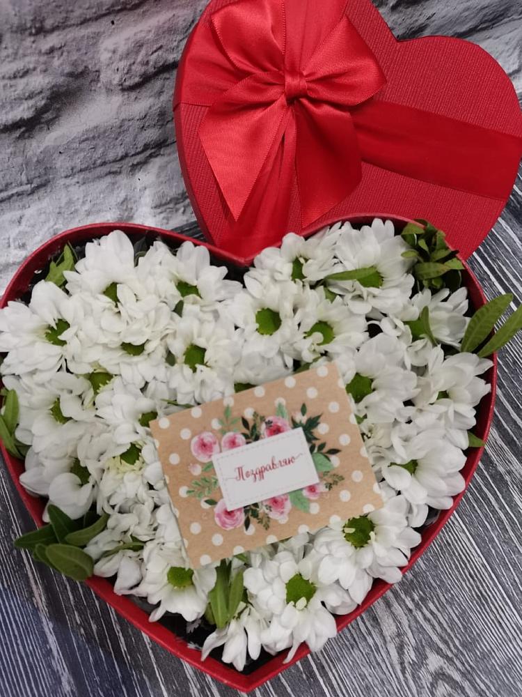 Цветочная композиция из Хризантемы в виде сердца в Прочноокопской