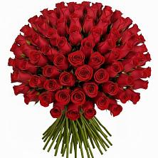 Букет Красные розы Чери Лав в Прочноокопской